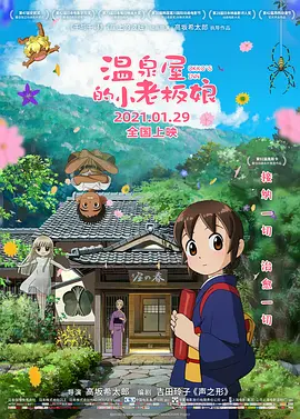 亚洲一区二区三区中文字幕